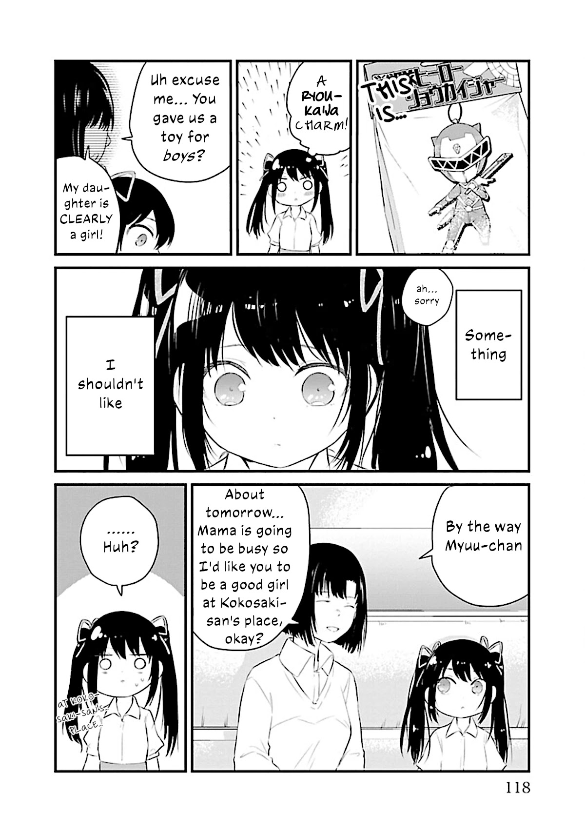 The Mute Girl and Her New Friend (Serialization) chapter 54.5 page 2