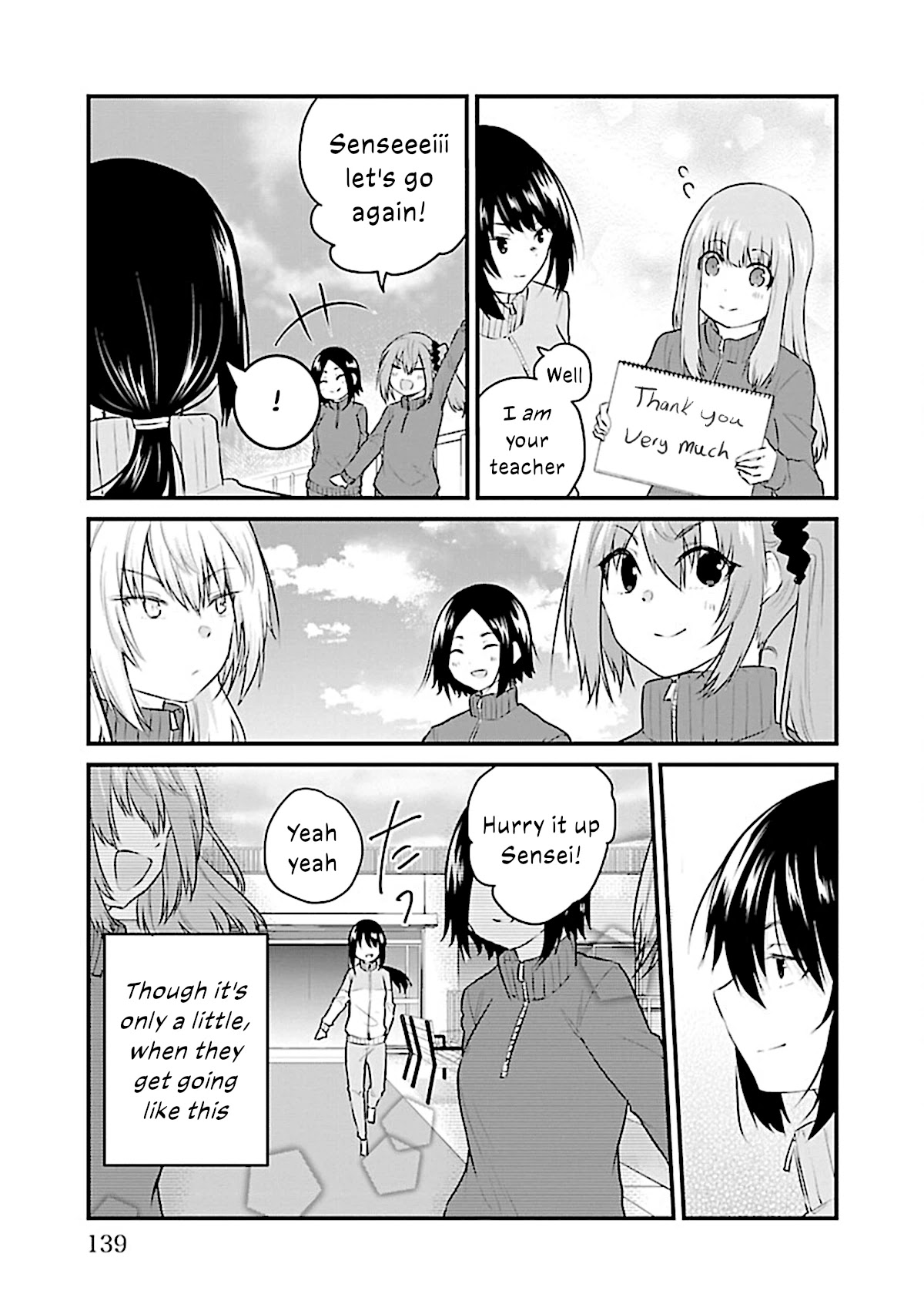 The Mute Girl and Her New Friend (Serialization) chapter 54.5 page 23