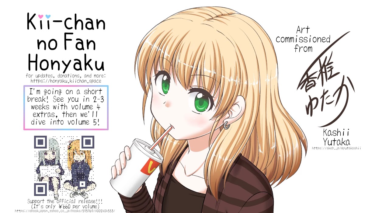 The Mute Girl and Her New Friend (Serialization) chapter 54 page 8