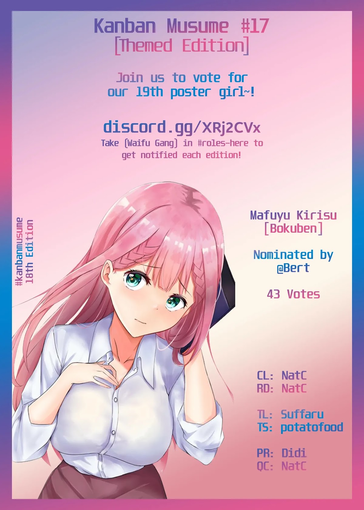 The Mute Girl and Her New Friend (Serialization) chapter 6 page 9