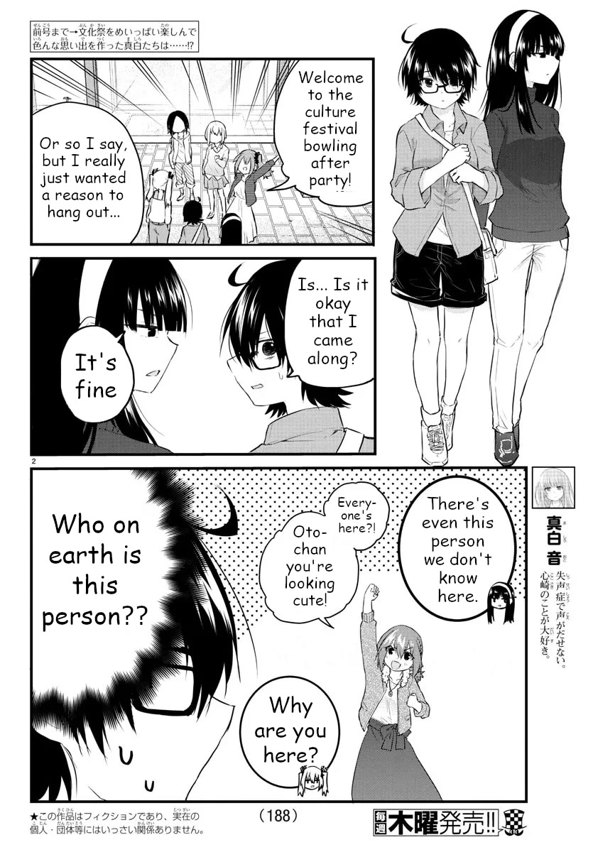 The Mute Girl and Her New Friend (Serialization) chapter 63 page 2