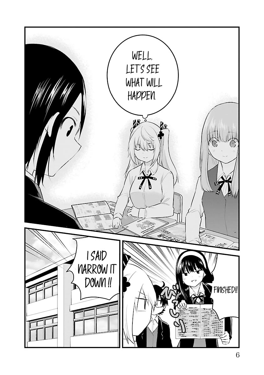 The Mute Girl and Her New Friend (Serialization) chapter 69 page 8