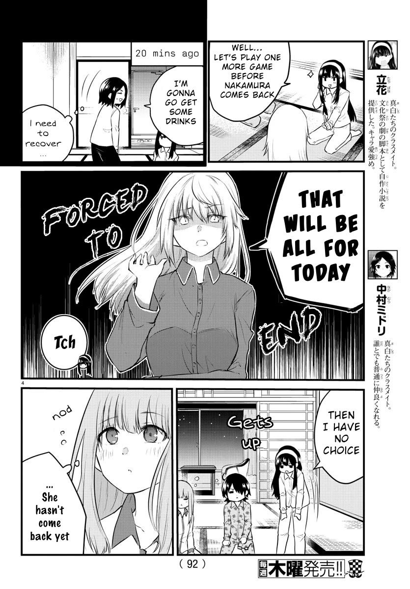 The Mute Girl and Her New Friend (Serialization) chapter 73 page 7