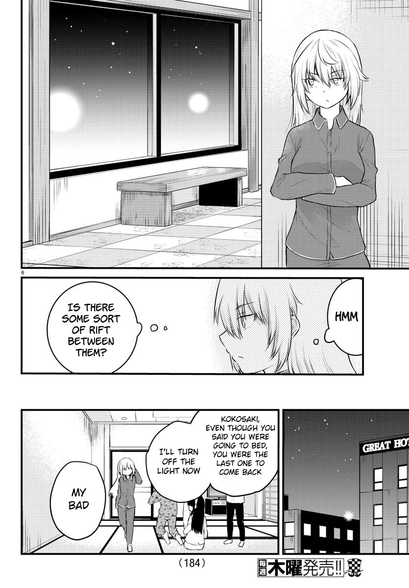 The Mute Girl and Her New Friend (Serialization) chapter 74 page 7