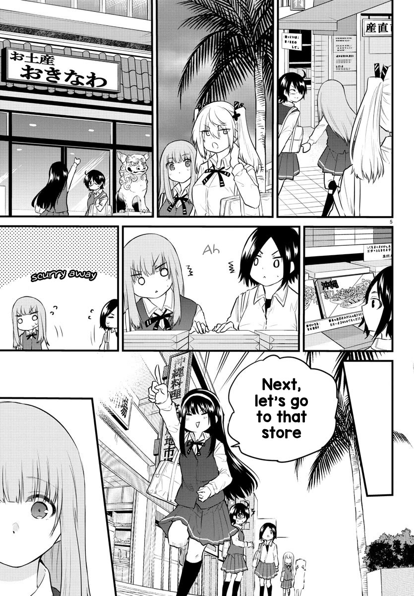 The Mute Girl and Her New Friend (Serialization) chapter 75 page 5