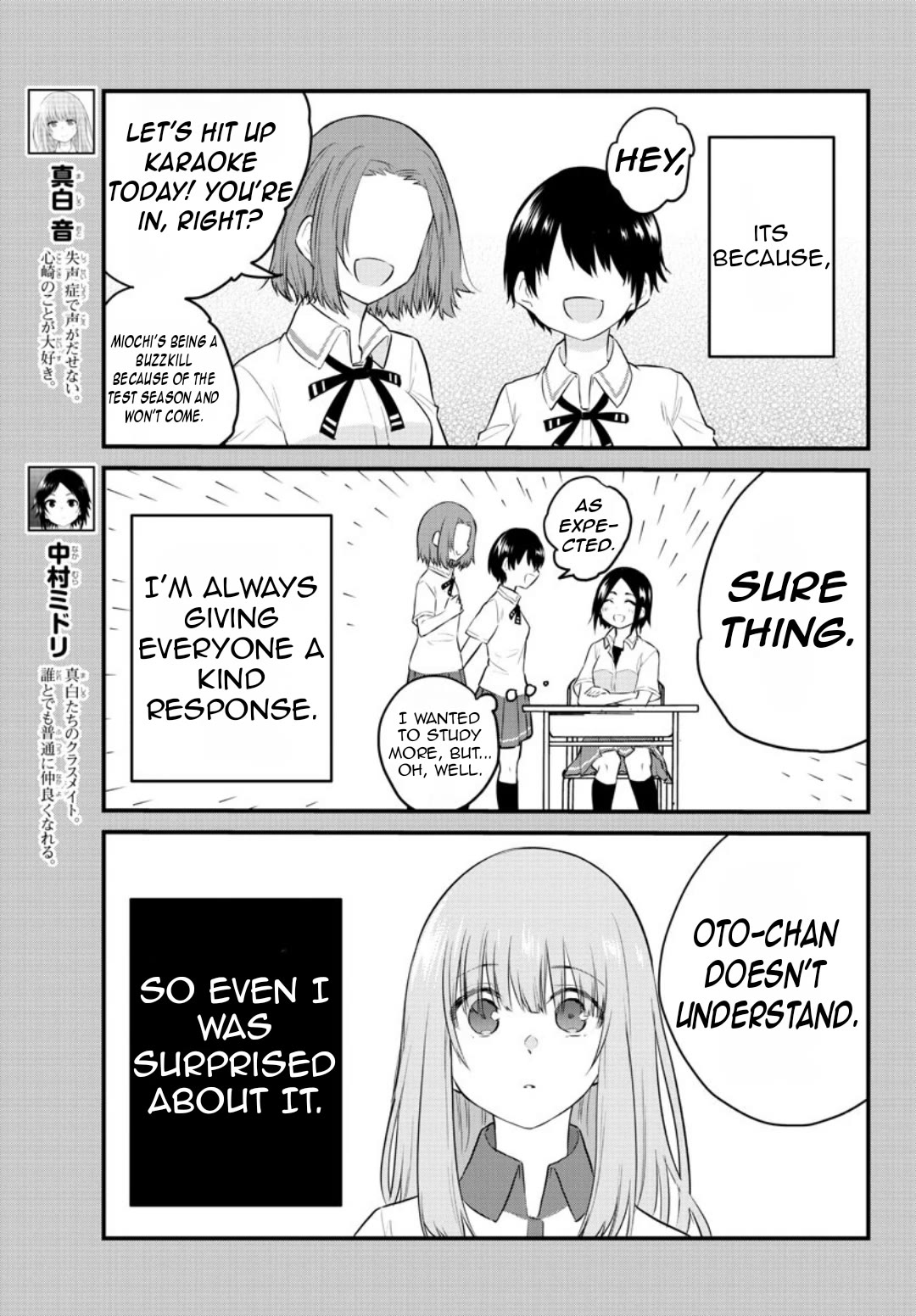 The Mute Girl and Her New Friend (Serialization) chapter 77 page 6