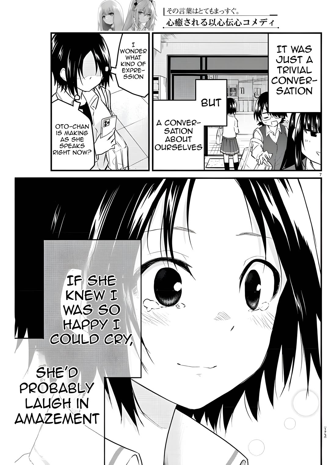 The Mute Girl and Her New Friend (Serialization) chapter 78 page 10