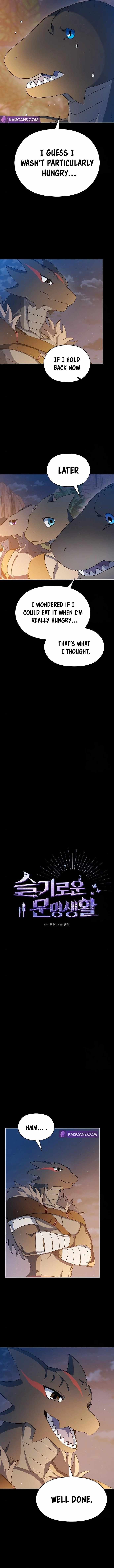 The Nebula’s Civilization chapter 10 page 2