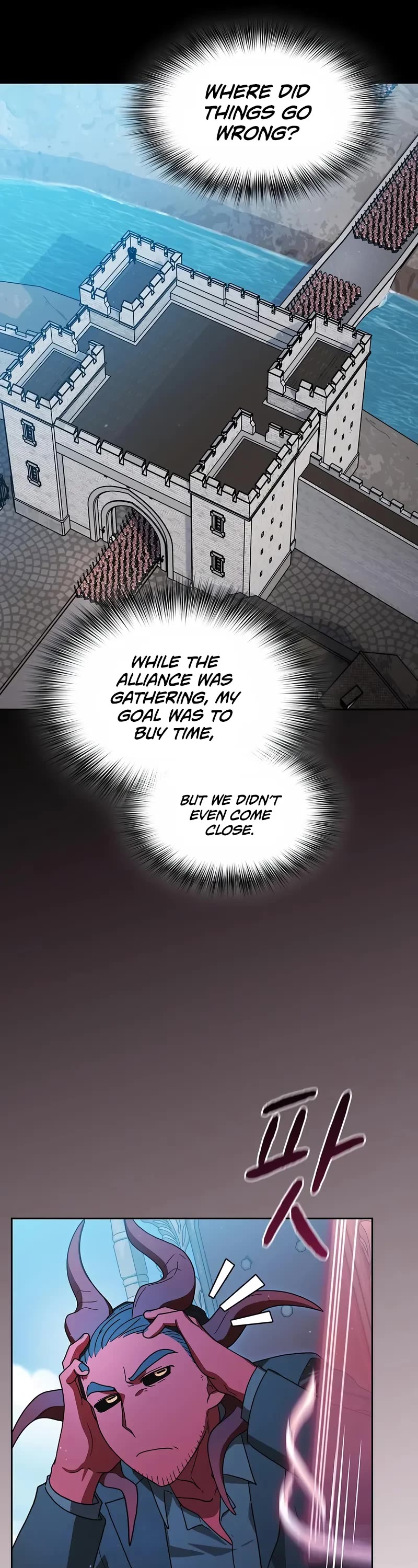 The Nebula’s Civilization chapter 103 page 31