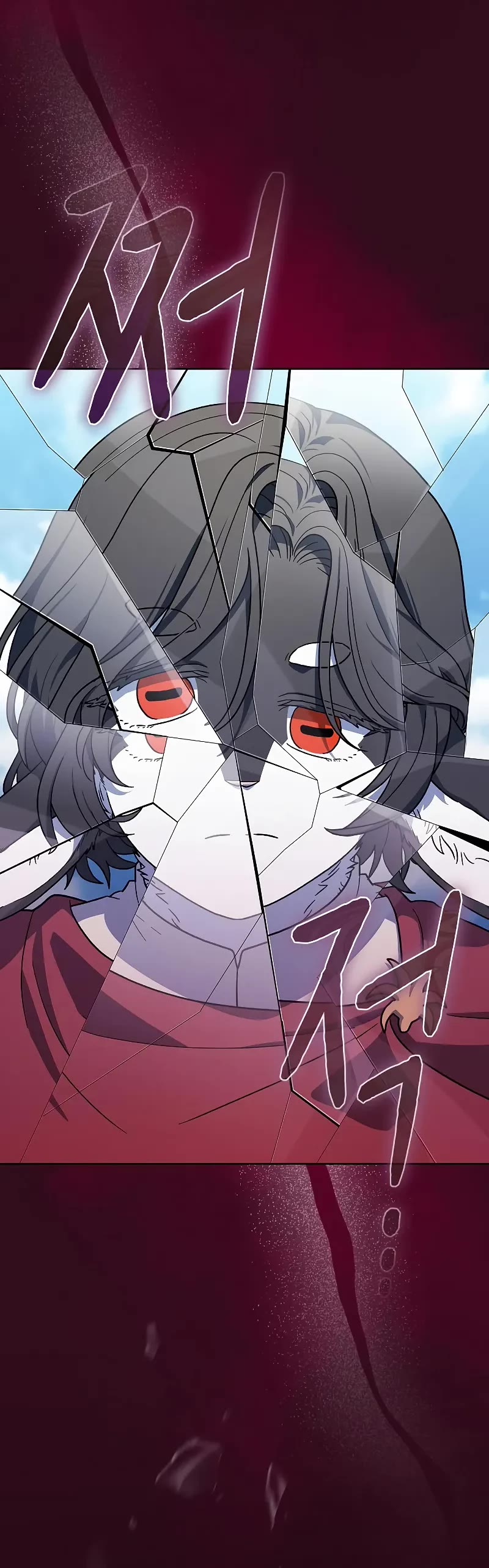 The Nebula’s Civilization chapter 104 page 16