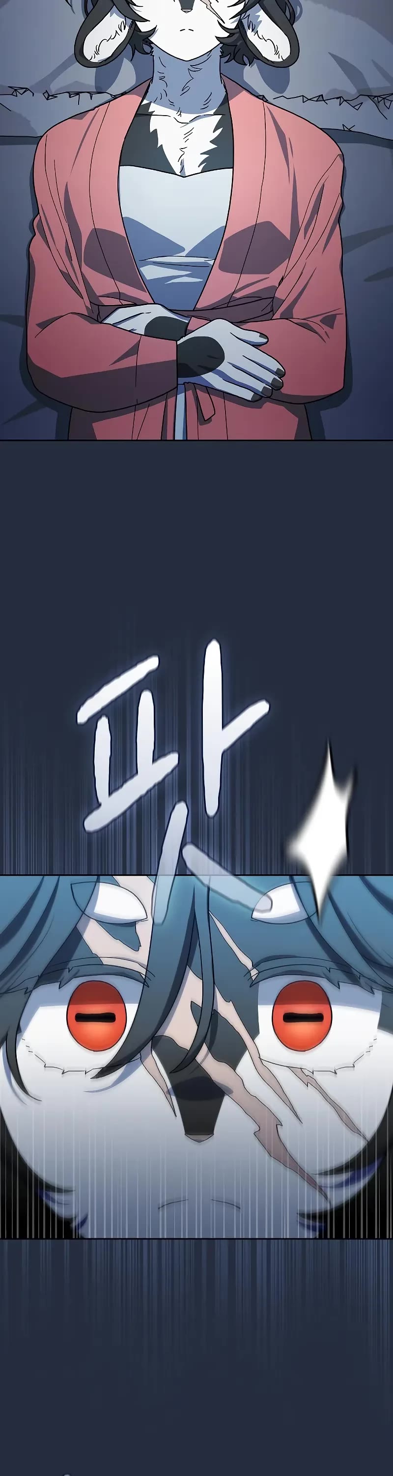 The Nebula’s Civilization chapter 104 page 39