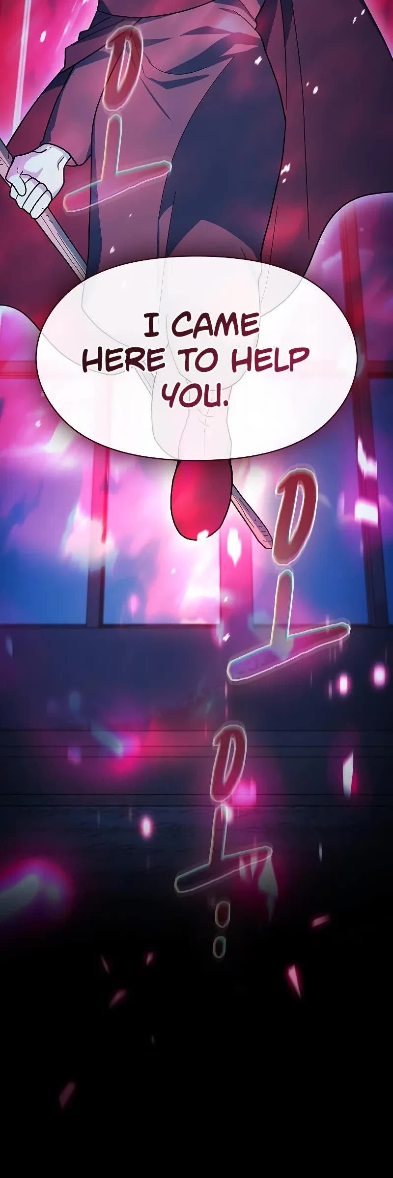 The Nebula’s Civilization chapter 104 page 51