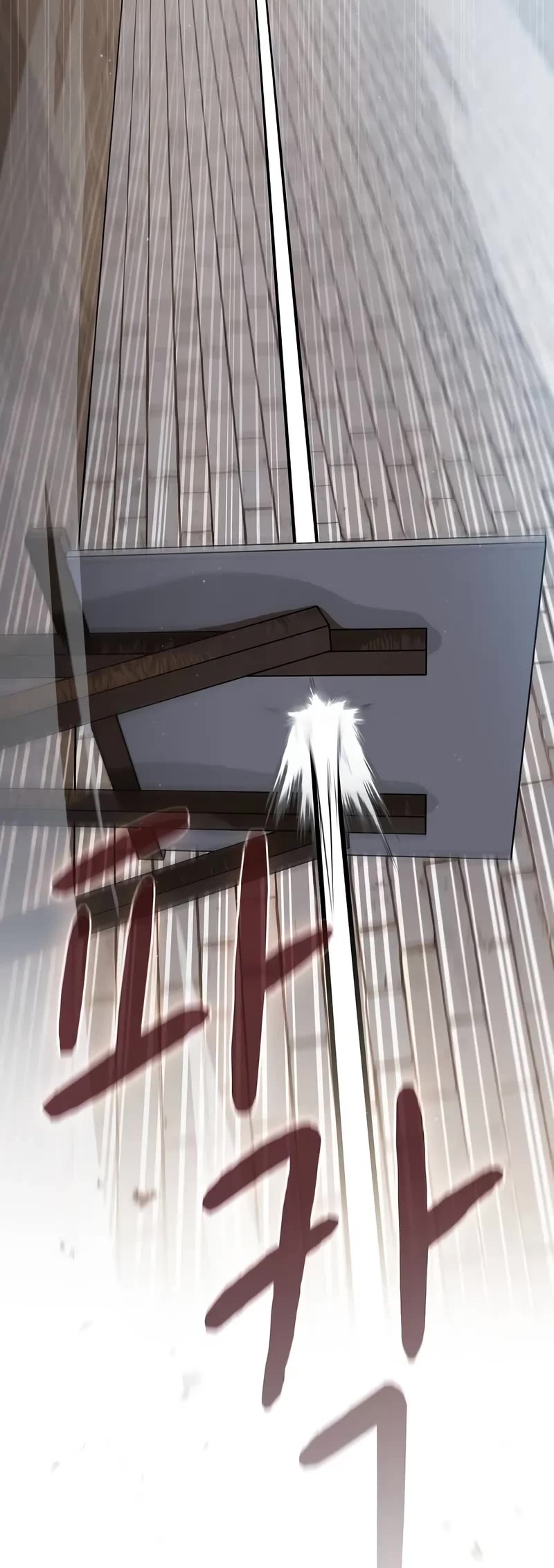 The Nebula’s Civilization chapter 105 page 36