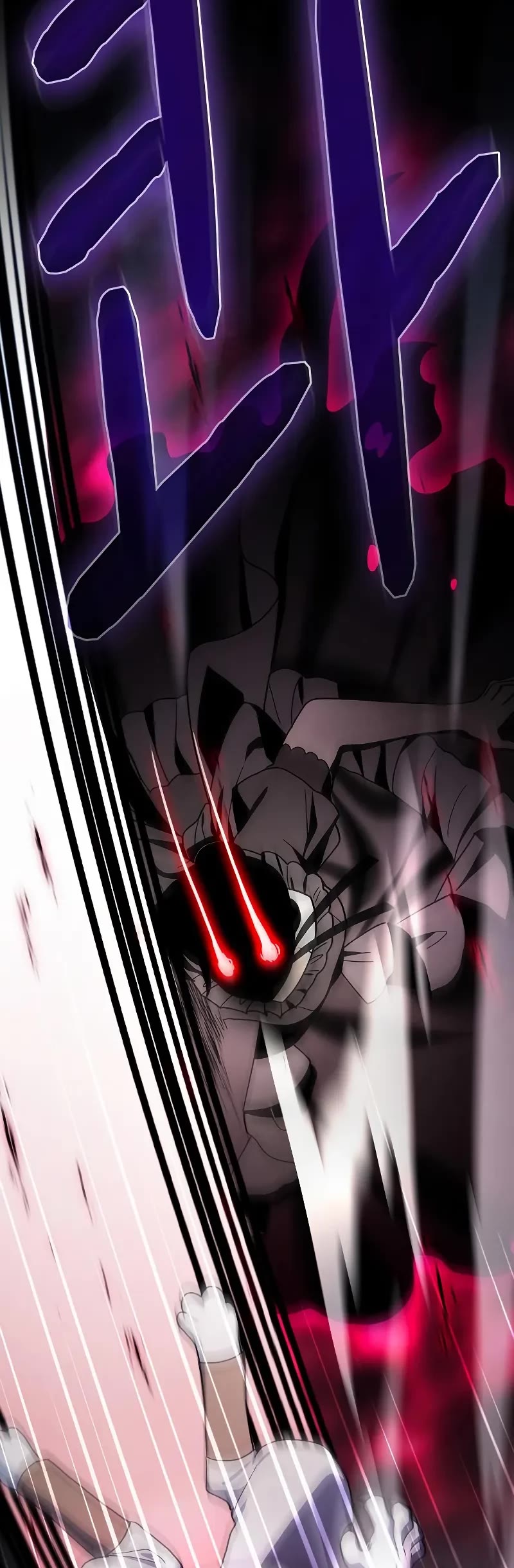 The Nebula’s Civilization chapter 110 page 5