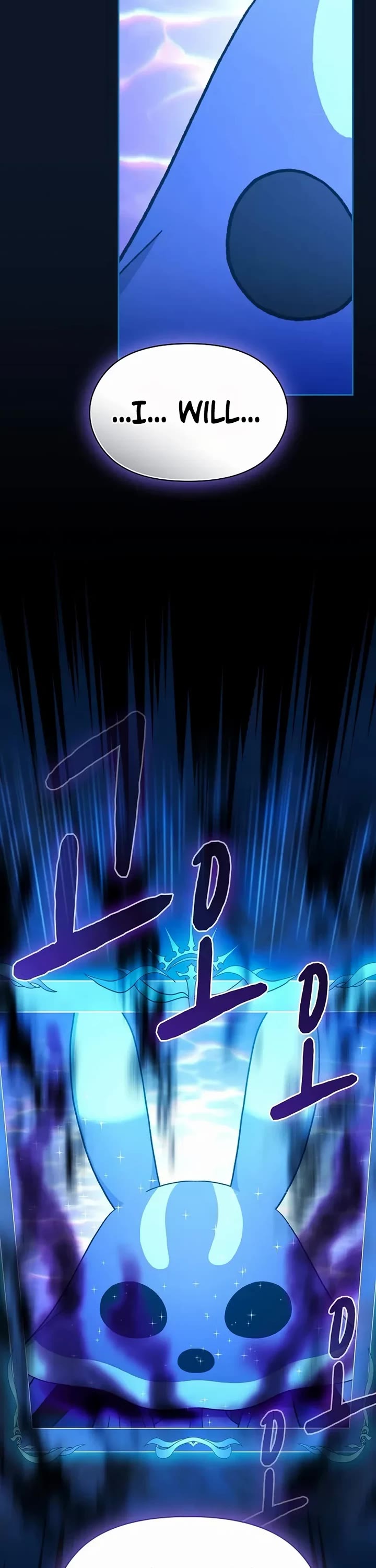 The Nebula’s Civilization chapter 112 page 17