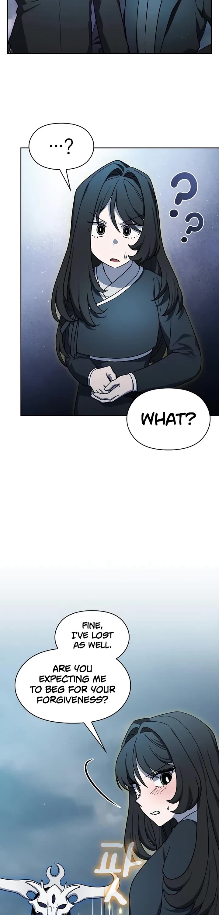 The Nebula’s Civilization chapter 117 page 30
