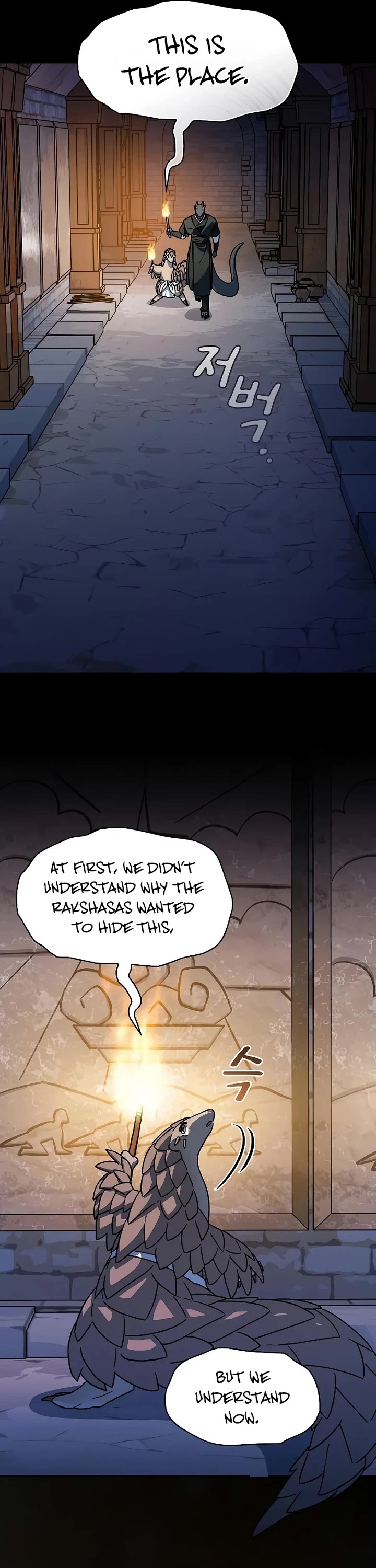 The Nebula’s Civilization chapter 125 page 11