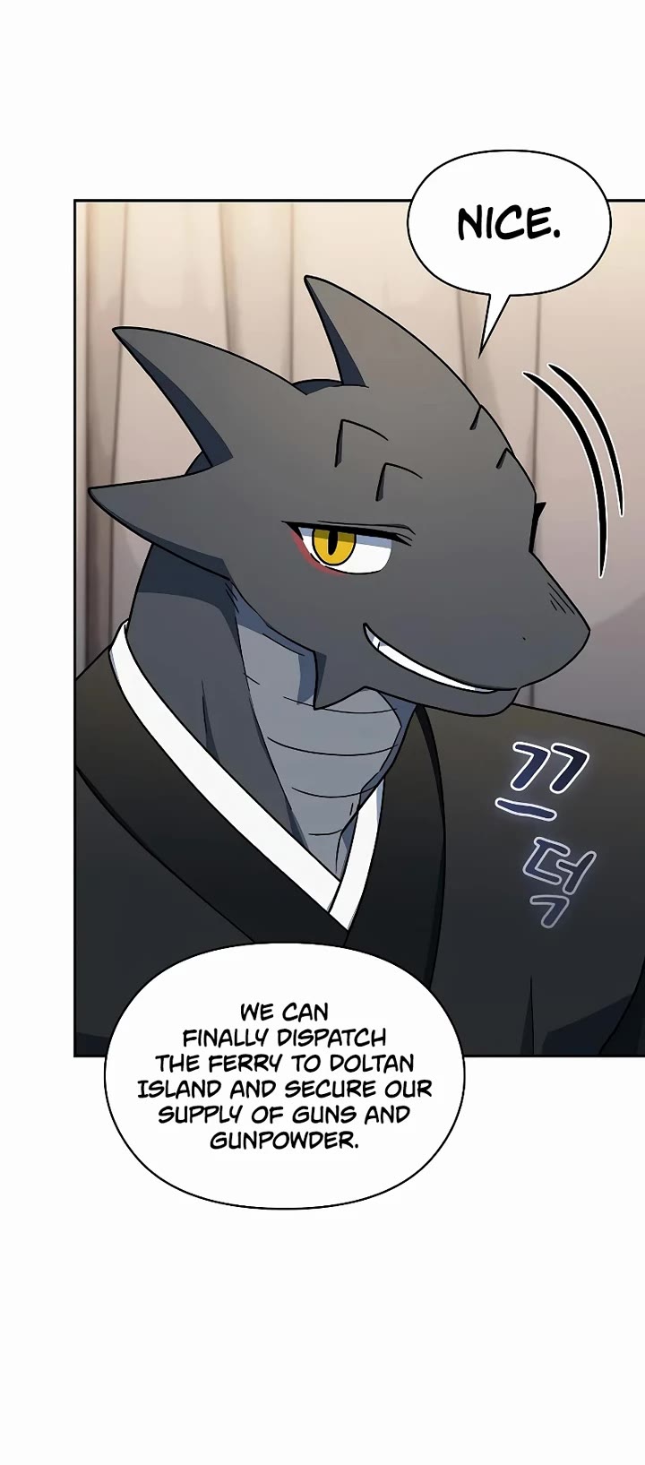 The Nebula’s Civilization chapter 125 page 32