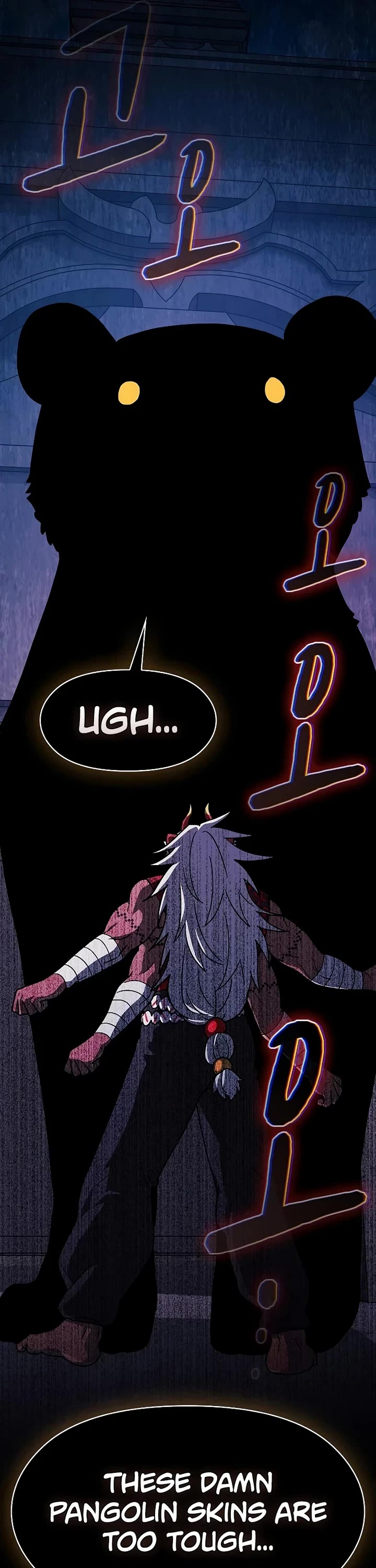 The Nebula’s Civilization chapter 125 page 47