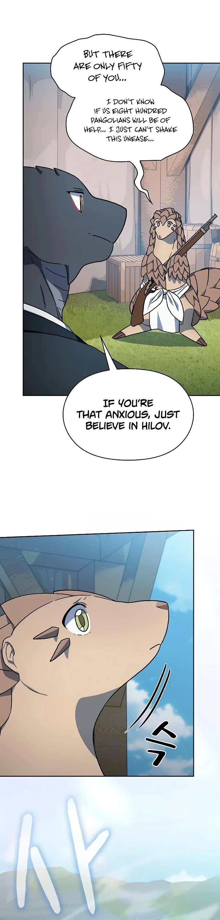 The Nebula’s Civilization chapter 126 page 49
