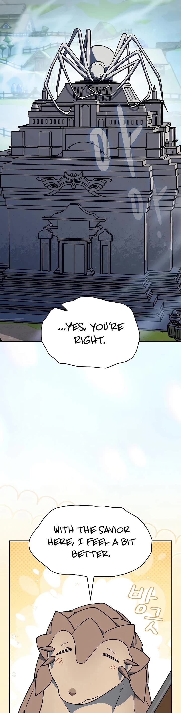 The Nebula’s Civilization chapter 126 page 50