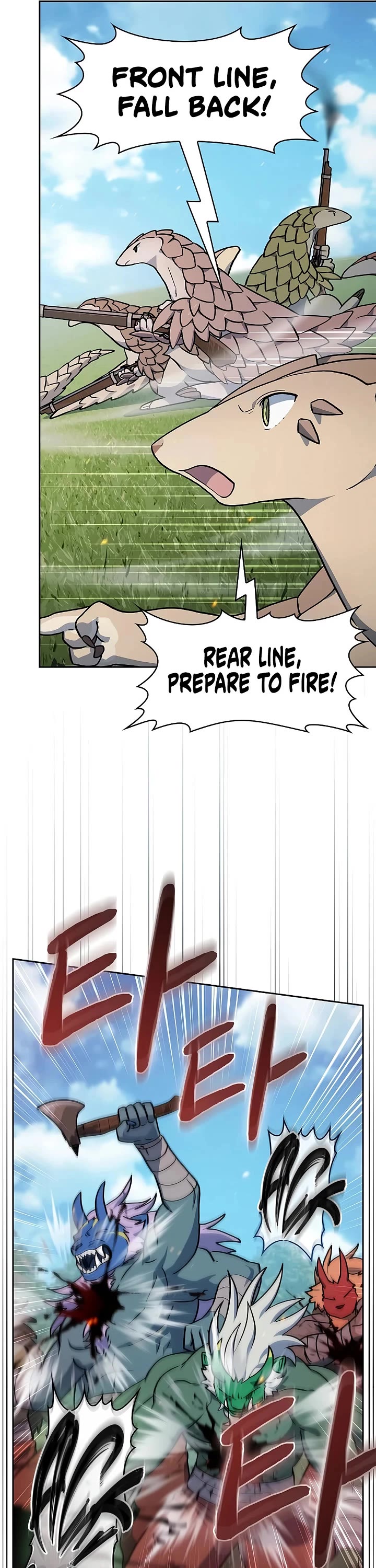 The Nebula’s Civilization chapter 127 page 14