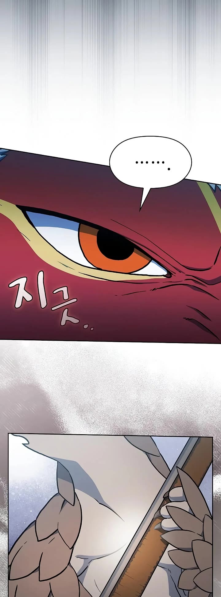 The Nebula’s Civilization chapter 127 page 4
