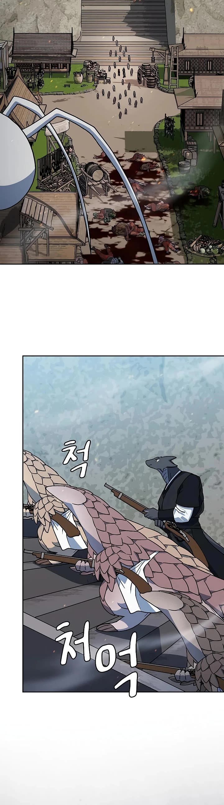 The Nebula’s Civilization chapter 127 page 45