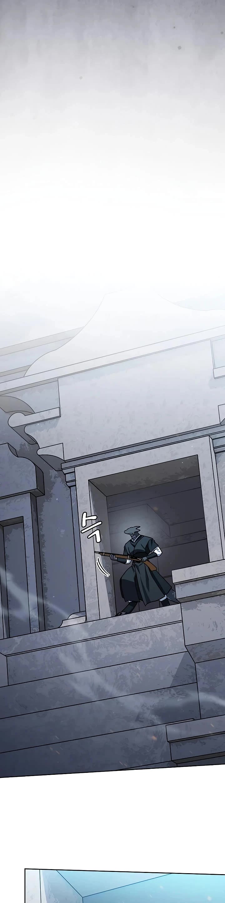 The Nebula’s Civilization chapter 127 page 47