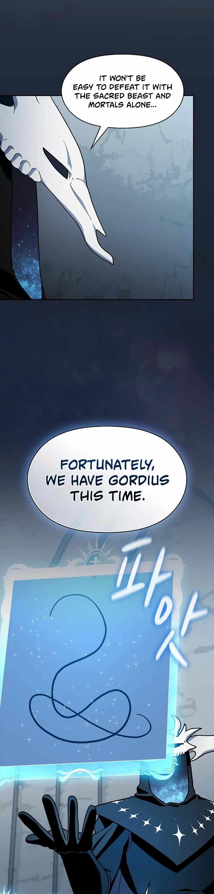 The Nebula’s Civilization chapter 128 page 23