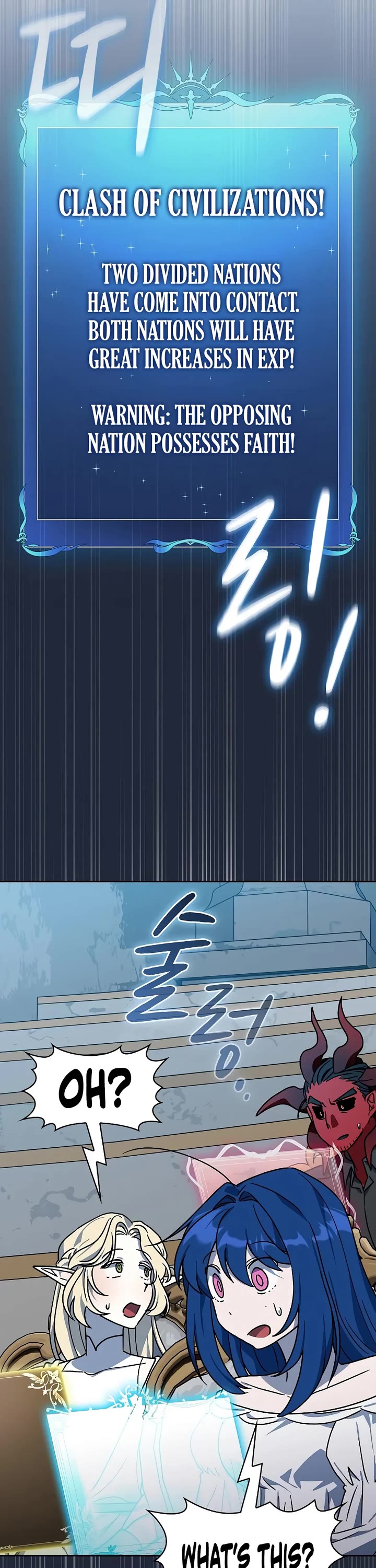 The Nebula’s Civilization chapter 128 page 34