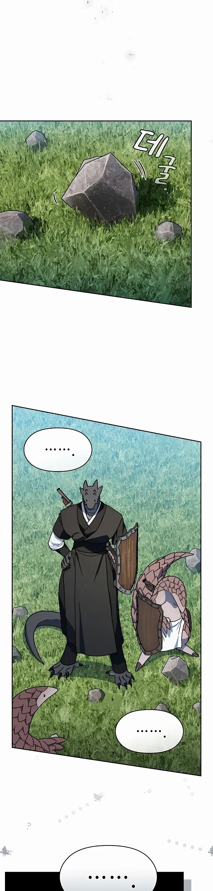 The Nebula’s Civilization chapter 128 page 46