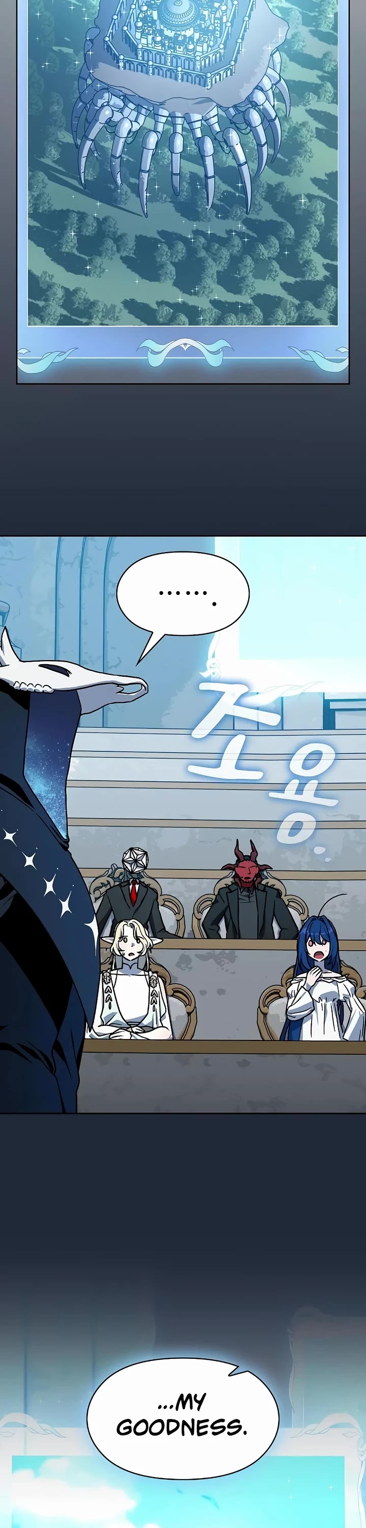 The Nebula’s Civilization chapter 128 page 7