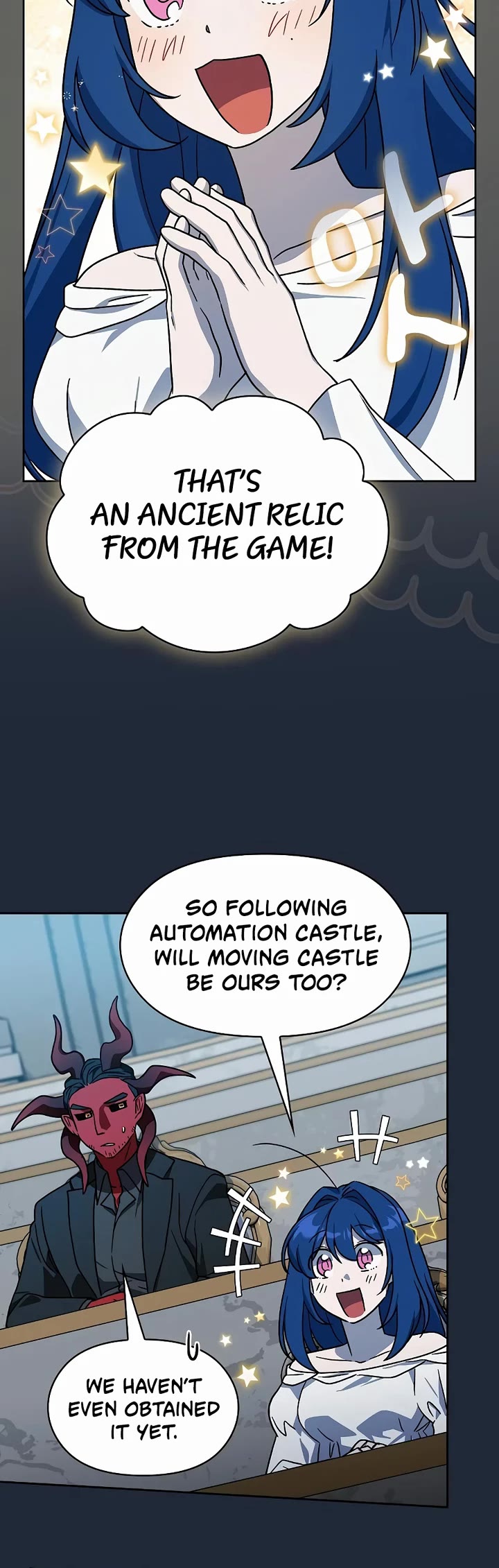 The Nebula’s Civilization chapter 128 page 9