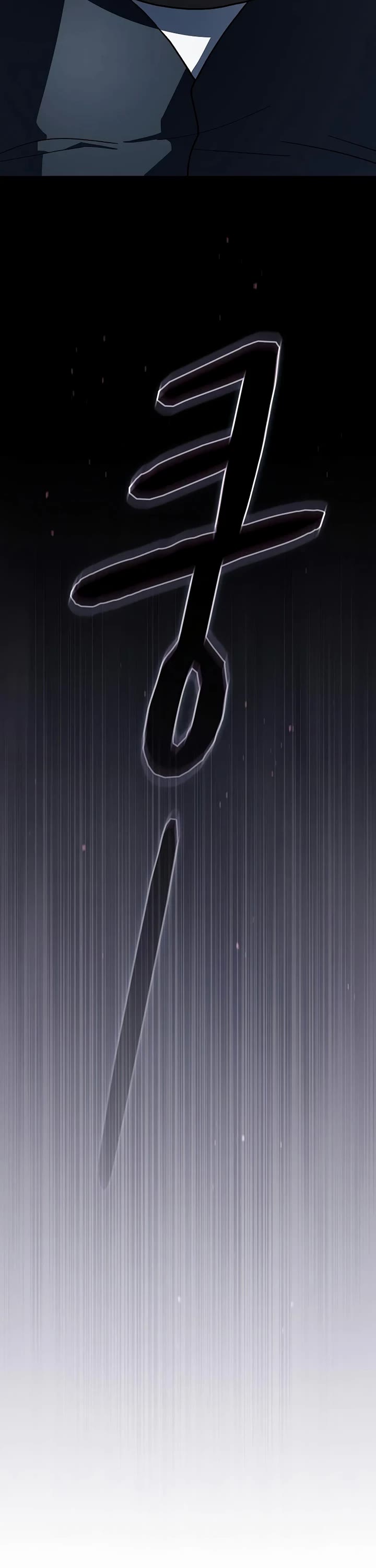 The Nebula’s Civilization chapter 129 page 37
