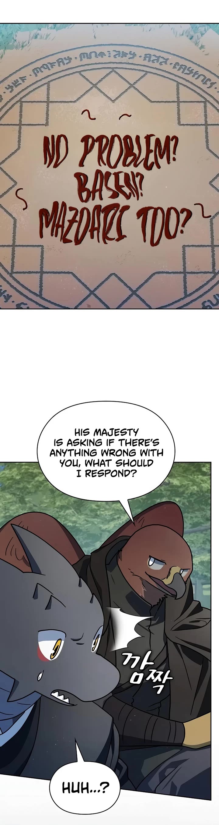 The Nebula’s Civilization chapter 130 page 28