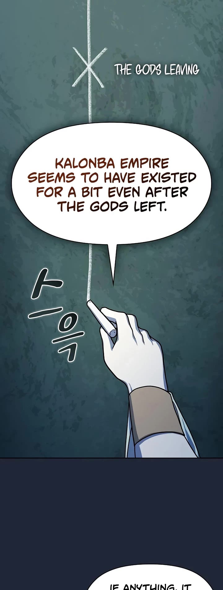 The Nebula’s Civilization chapter 130 page 50