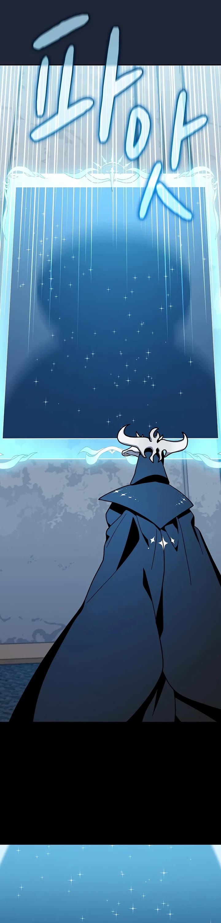 The Nebula’s Civilization chapter 131 page 55