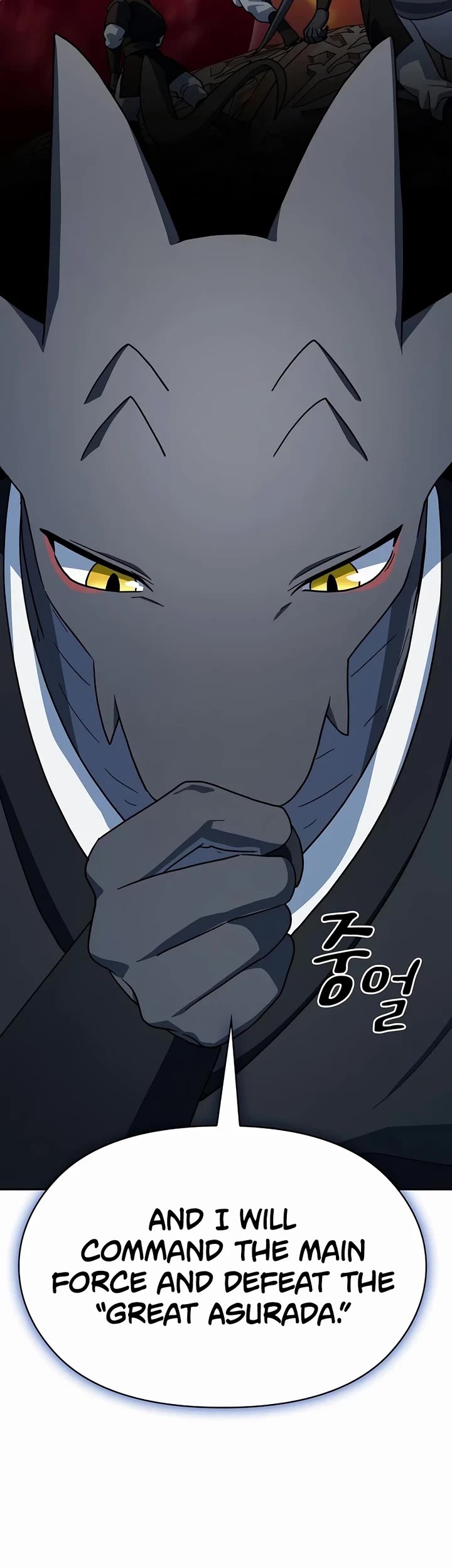 The Nebula’s Civilization chapter 132 page 21