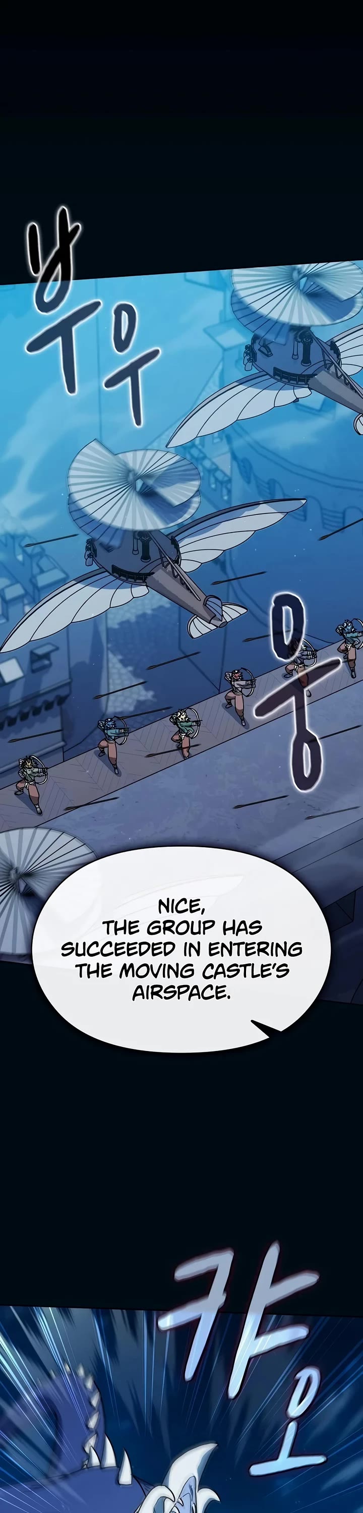 The Nebula’s Civilization chapter 132 page 54