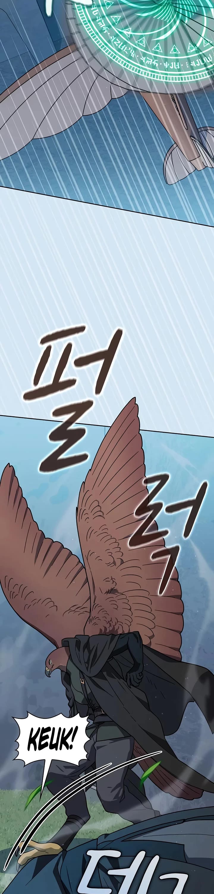 The Nebula’s Civilization chapter 133 page 19