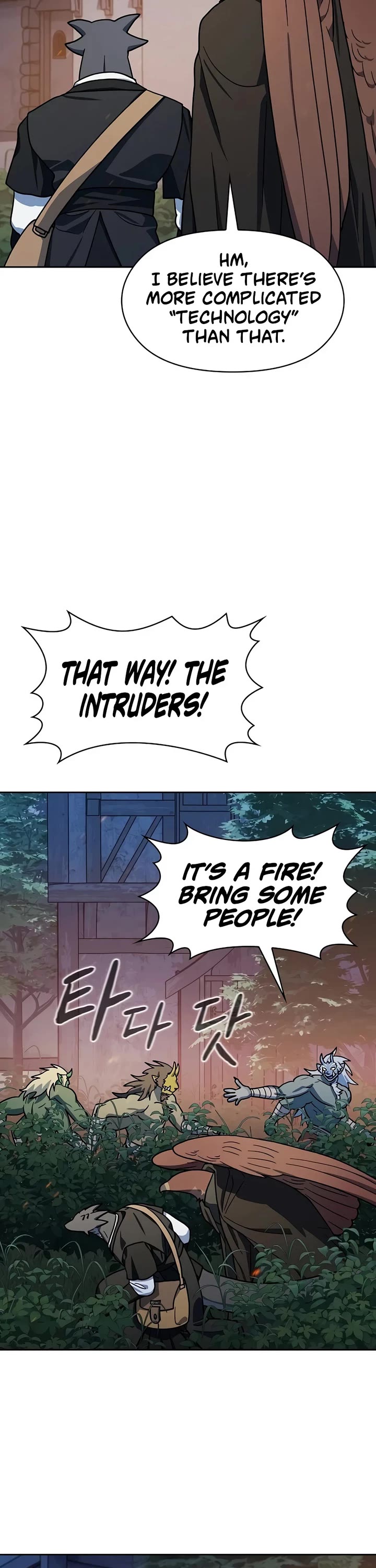 The Nebula’s Civilization chapter 133 page 39