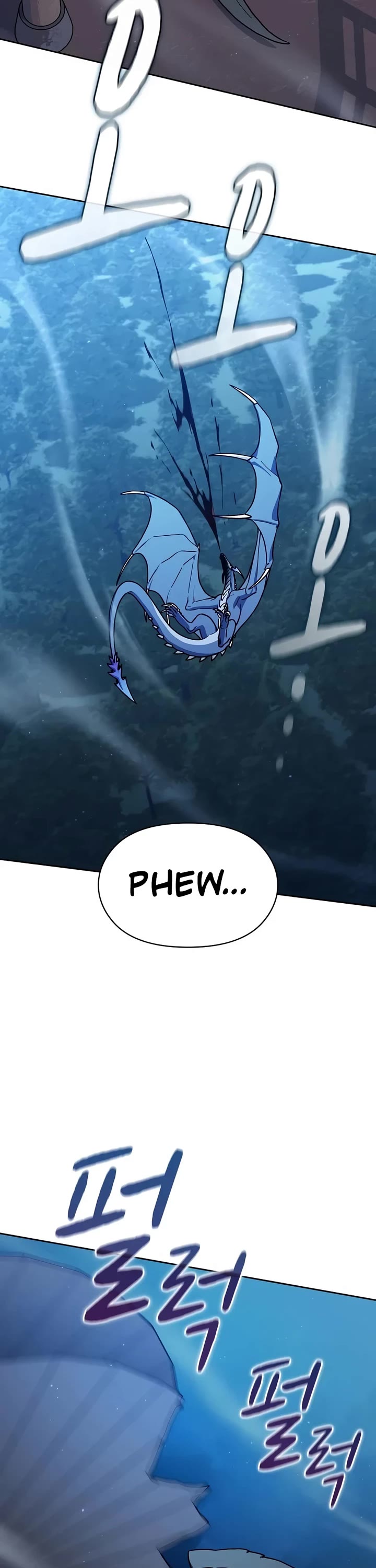 The Nebula’s Civilization chapter 133 page 7