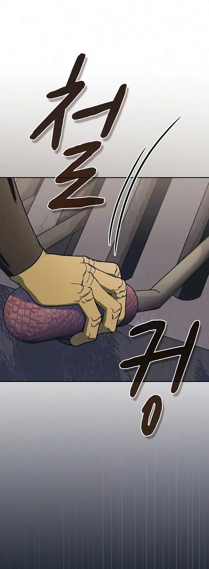 The Nebula’s Civilization chapter 134 page 10