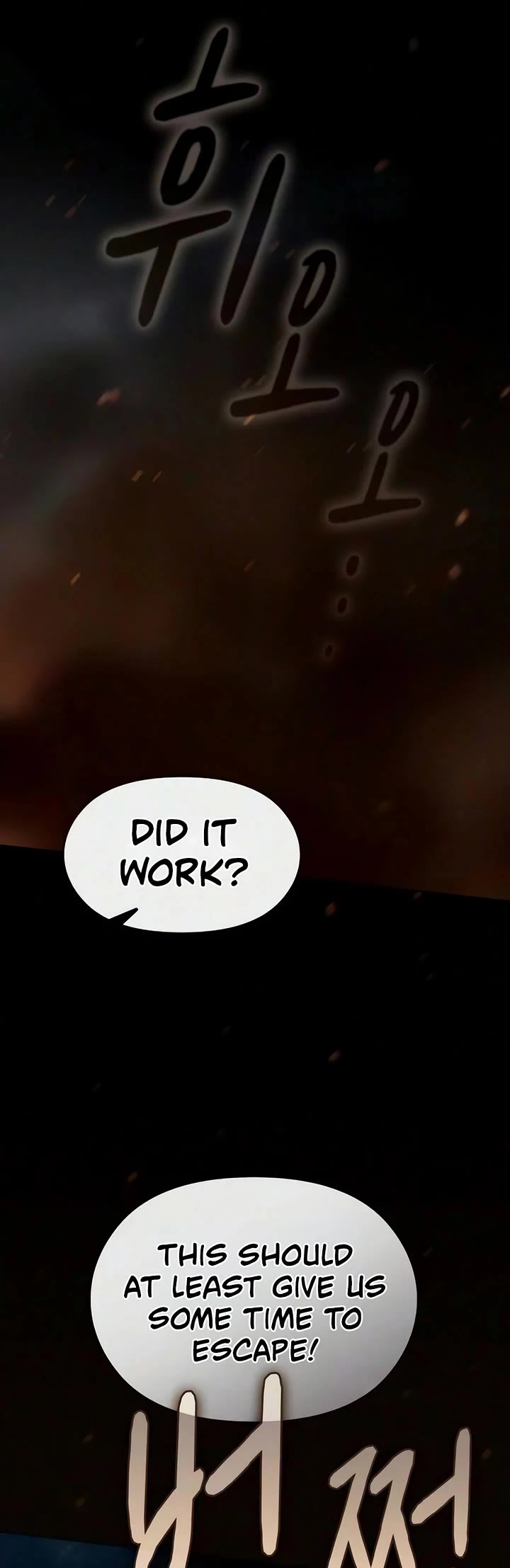 The Nebula’s Civilization chapter 135 page 21