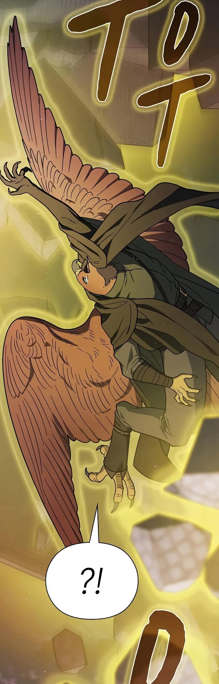 The Nebula’s Civilization chapter 136 page 16