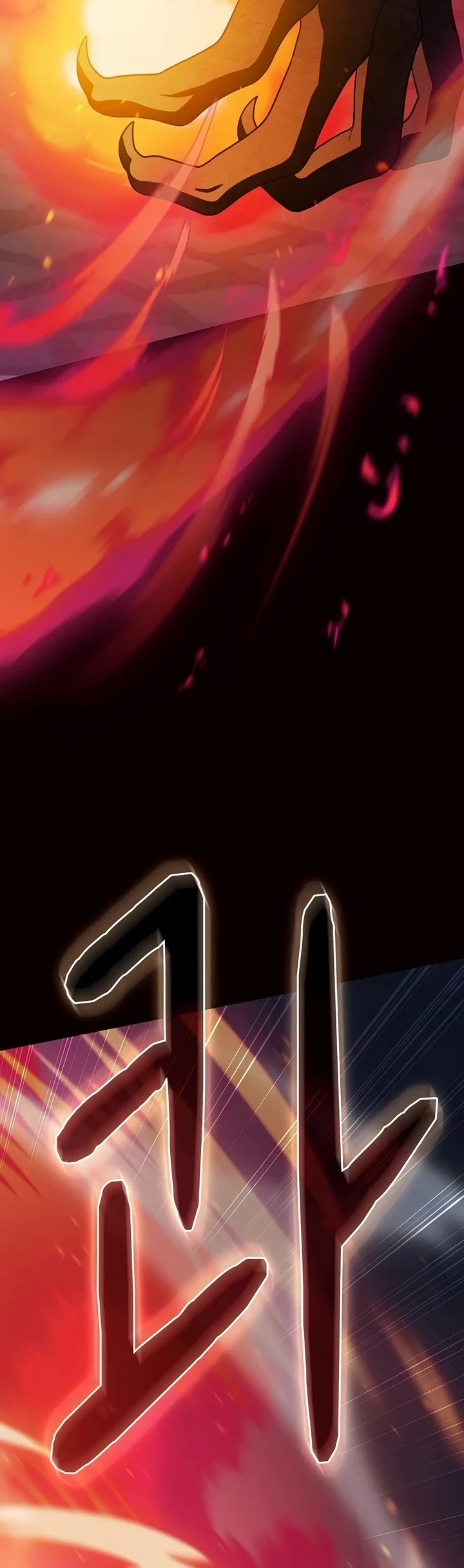 The Nebula’s Civilization chapter 136 page 6
