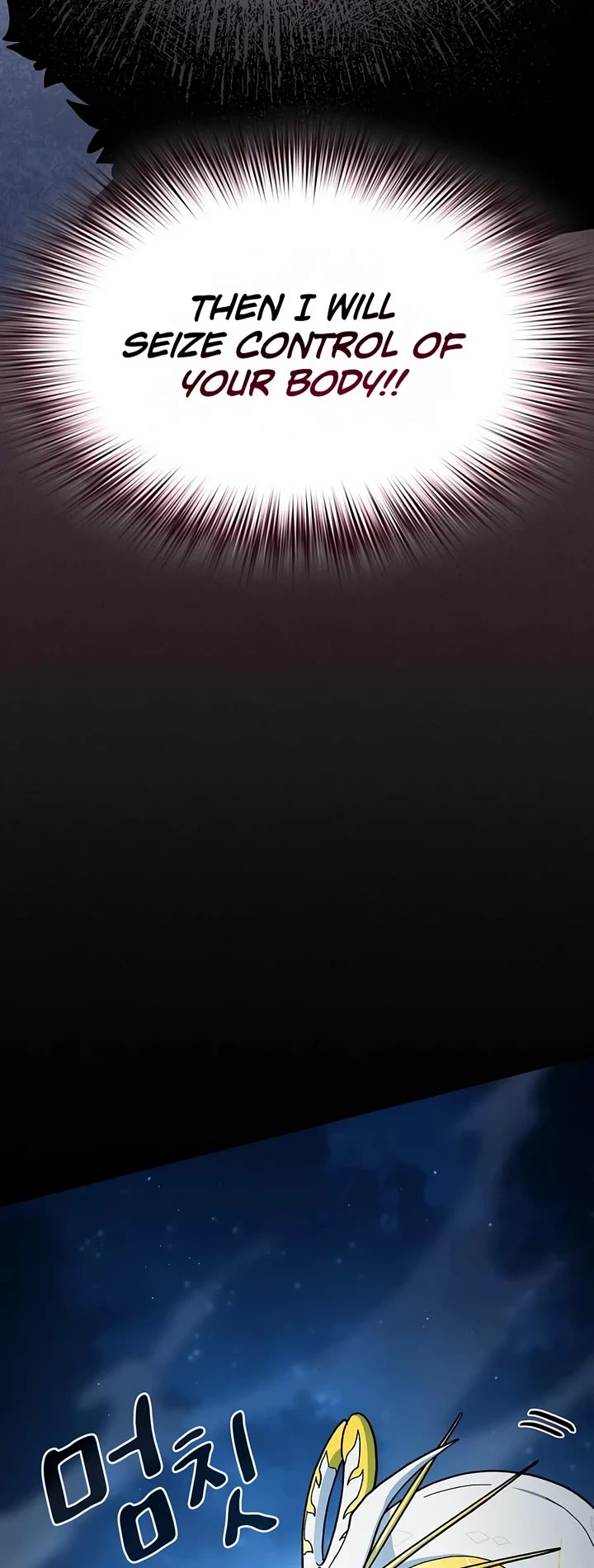 The Nebula’s Civilization chapter 136 page 62