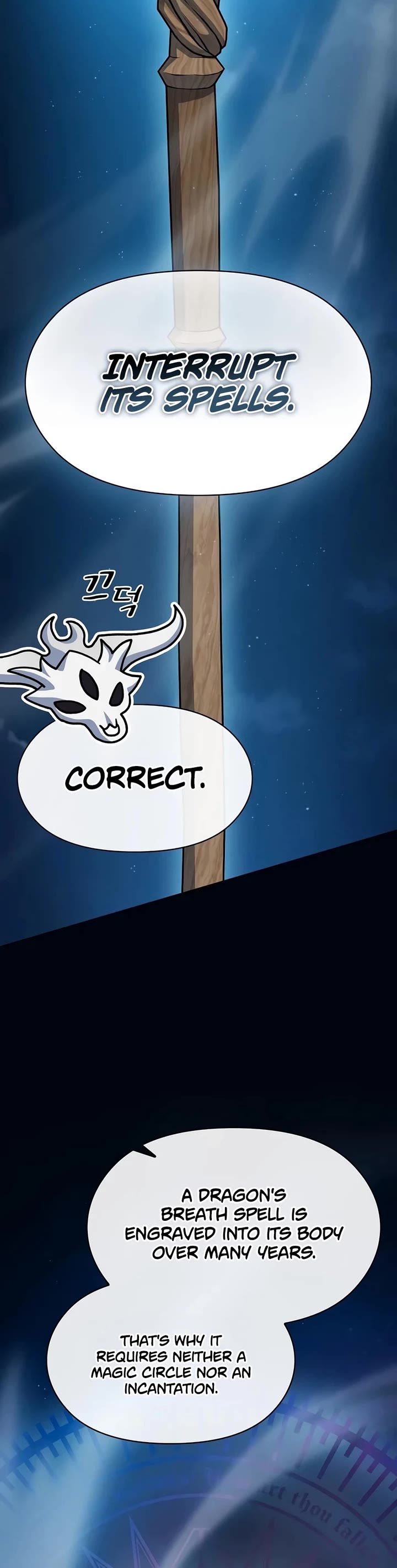 The Nebula’s Civilization chapter 136 page 79