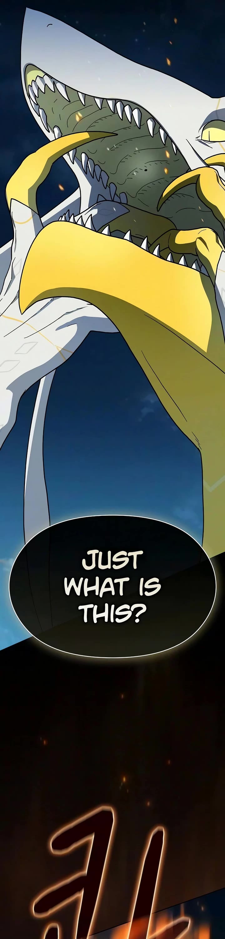 The Nebula’s Civilization chapter 138 page 49